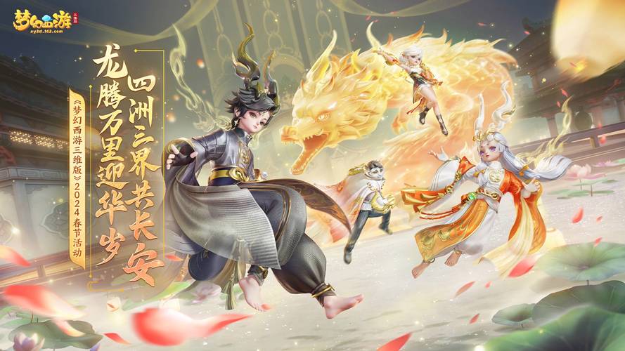 网站 站群